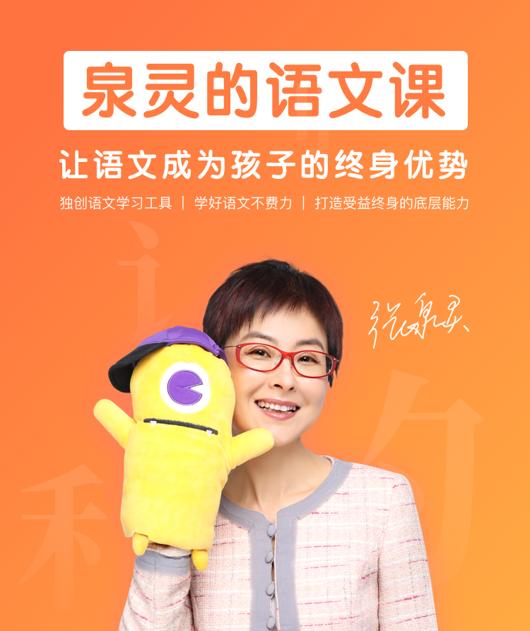 少年得到 少年得到